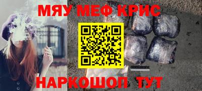 mix Ирбит