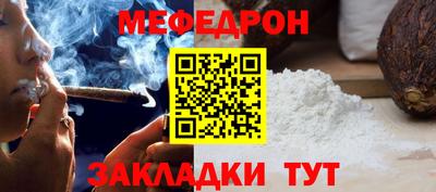 индика Изобильный