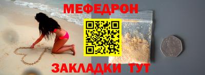 индика Изобильный