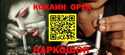 индика Изобильный