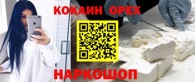 mix Ирбит