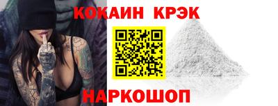 индика Изобильный