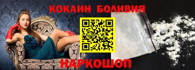 метамфетамин Ипатово