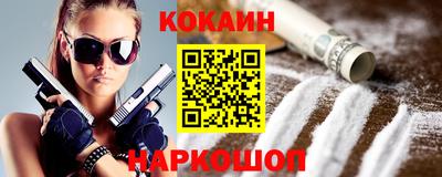индика Изобильный