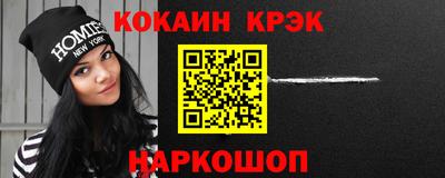 индика Изобильный