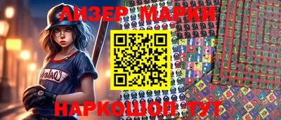 метамфетамин Ипатово