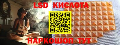 mix Ирбит