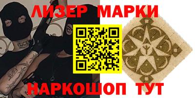 mix Ирбит