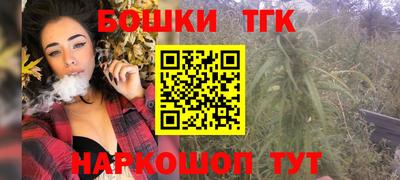 mix Ирбит