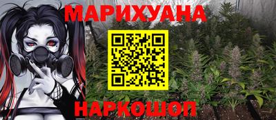 mix Ирбит