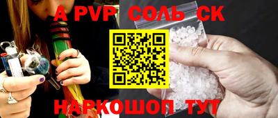 mix Ирбит