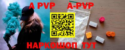 mix Ирбит
