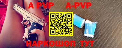mix Ирбит