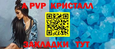 индика Изобильный
