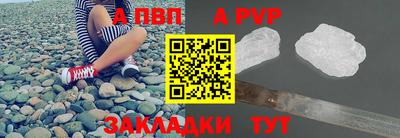 mix Ирбит