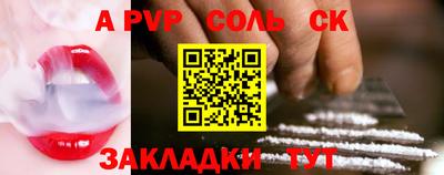 mix Ирбит