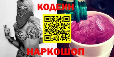 метамфетамин Ипатово