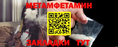 mix Ирбит