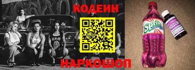индика Изобильный