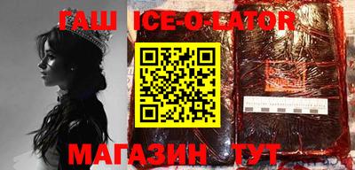 mix Ирбит