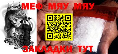 индика Изобильный
