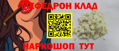 индика Изобильный